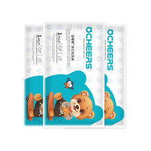 英国Ocheers好奇熊 婴儿环腰纸尿裤 宝宝秋冬超薄透气干爽亲肤 新生儿轻薄芯体夜用男通用女尿不湿 XL码试用装3片【12-17kg】