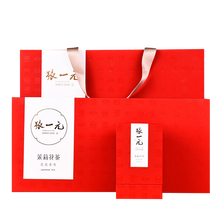 超市	
张一元茶叶礼盒 特级茉莉花茶莲花香雪232g 绿茶茶叶 茉莉花 送礼之选 莲花香雪礼盒
