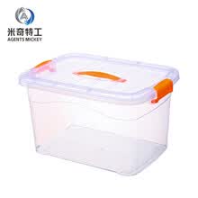 米奇特工（Agents mickey）大号彩色收纳箱 周转箱 带滑轮储物箱 杂物收纳盒 加大号40L：46*32*26cm 透明
