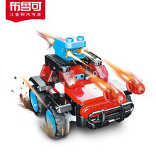 布鲁可积木 百变布鲁克小队儿童大颗粒积木拼装玩具车 1-6岁男女孩益智拼插生日礼物 布布百变轻型武装越野车