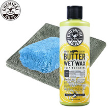 化学小子镜面棕榈乳蜡 汽车专用新车打蜡通用防水养护去污蜡液体汽车用品 镜面棕榈乳蜡473ml套装