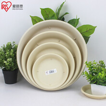 日本爱丽思IRIS 素烧风圆形花盆托大号树脂底碟底托托盘接水盘加厚盆托爱丽丝 内径约21.5cm 10号米色