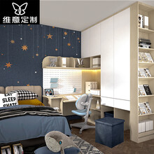 维意定制书房衣柜定制小户型衣柜书桌一体小孩卧室家具全屋定制 定制金