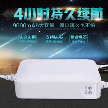 睿斯 路由器蓄电池UPS不间断电源移动夜游宝充电宿舍备用wifi断电监控家用应急光猫供电 【12V+12V 1A】4小时 9000mAh