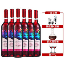 中粮长城红酒长城红甜型女士红酒玫瑰红甜红国产葡萄酒750ml 整箱6支+【酒具6件套】