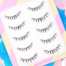 新款太阳花睫毛w7假睫毛自然自粘仿真初学者素颜抖音网红同款H 一盒5对装+胶水+镊子+剪刀+睫毛夹 16.5*11.2*2.3