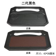 车载小饭桌学习桌车载小桌子板汽车方向盘用折叠餐桌前排电脑学习笔记本支架水杯架 黑色二代2020款