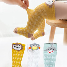 9i9久爱久宝宝长筒袜夏婴儿防蚊网眼袜子高筒精梳棉袜3双装新款男宝0-1岁20A116