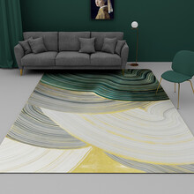 卡诗悦 客厅地毯 北欧轻奢沙发茶几地毯 加厚超大铺毯 吸水防滑隔音降噪 可裁剪可定制 幻想-2 1.6x2.3米