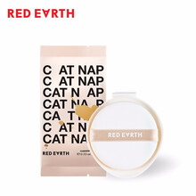 红地球（red earth）甜憩粉底液气垫bb霜（保湿遮瑕隔离霜）  F400瓷亮色15g替换装