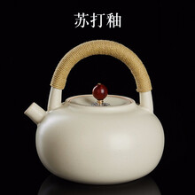 容山堂苏打釉茶壶大号煮茶器泡茶白泥壶家用陶瓷烧水壶电陶炉茶具 远桥木钮（预售3月15日发货）