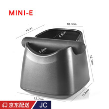 咖啡渣盒渣桶迷你咖啡渣容器意式咖啡敲渣盒渣收纳渣盒子配套器具 方形大肚款