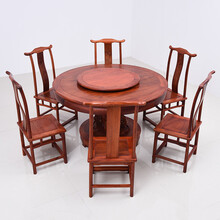 艺铭天下红木家具缅甸花梨（学名：大果紫檀）圆餐桌歺桌带转盘实木中式圆形餐桌饭桌豪华大户型餐厅歺桌 七件套 158圆桌+曲尺官帽椅