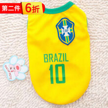 狗狗明星足蓝球队背心猫衣服春夏款网眼透气大小型幼犬泰迪比熊博美金毛哈士奇服饰 10号巴西（可联系客服建议尺码） XS【建议体重1-2斤】具体请按胸围选择