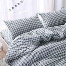 格子被套 秋冬被套单件纯棉150200单人学生全棉被罩双人200230简约风格子 简约小格(绿) 单被套:150x200cm