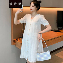 蝶诗璐 孕妇装夏装时尚小清新甜美洋气短袖娃娃领孕妇连衣裙夏孕妇裙孕妈装 白色 M