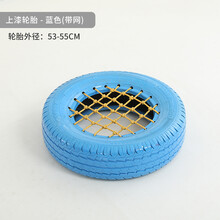 幼儿园轮胎儿童户外橡胶轮胎感统训练器材上漆带网彩色轮胎体育器材 带网轮胎蓝色
