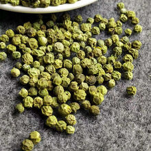 青胡椒粒 商品搜索 京东