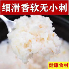 【深海真鳕鱼片】冷冻鳕鱼排整块大块手撕鳕鱼片海鲜冻品 深海鳕鱼【4斤装】