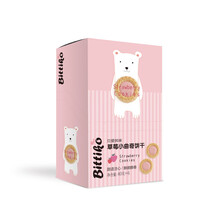 贝爱其味（bittiko）宝宝零食 草莓小曲奇饼干 40g*6