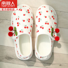 の&南极人孕产妇月子鞋夏季家居鞋5-6-7月份穿的夏薄款包跟软底夏天防滑妇鞋子可爱产后鞋 红色(拍大一码) 36