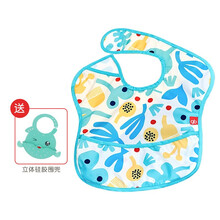 好孩子(gb)围兜围嘴 宝宝吃饭防水超轻薄透气辅食罩衣超软大号便携可折叠易清洗 【轻薄透气防水便携围兜】秘密花园-漫绿