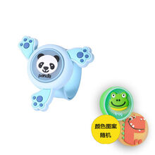 抖音驱蚊旋转手环儿童卡通女学生夏季蚊子手表链发光驱蚊扣 发光手表1个装【熊猫】+2个芯片 普通发光款