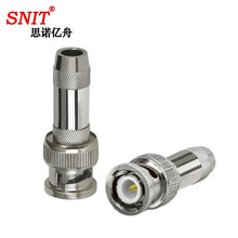 思诺亿舟（SNIT）2M两兆头BNC公头 E1西门子接线端子 DDF射频线Q9接头 同轴电缆SYV-75-2-1连接器 10个装