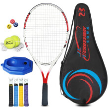 克洛斯威(CROSSWAY) 儿童网球拍 25寸单人训练器套装网球拍初学者训练比赛单拍 红白色023