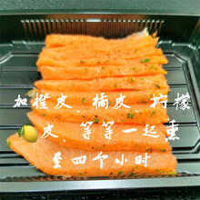爱美膳挪威烟熏三文鱼进口新鲜帝王鲑鱼切片100g即食寿司刺身生鱼片沙拉伴侣地中海风味