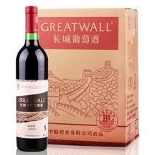 超市	
中粮 长城葡萄酒 红酒 干红葡萄酒 解百纳 红葡萄酒 750ml*6瓶 整箱装 长城武龙解百纳干红葡萄酒