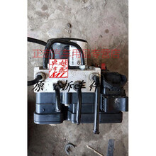 适用于大众志俊/桑塔纳/捷达ABS泵刹车总成33D614111A/1GD907379A/ABS泵 定 拆车捷达泵体