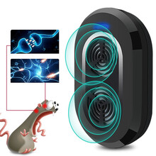 确邦 驱鼠器超声波家用强力老鼠克星电子猫捕鼠灭鼠神器 超声波强力驱鼠器