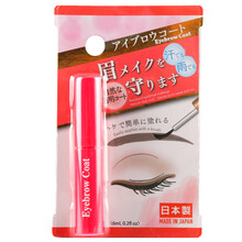 日本新版大创眉毛雨衣daiso无色透明定型液防水防汗妆6ml 日版新版红色包装