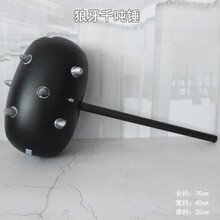 充气锤子充气锤吹气儿童玩具动物棒大号气锤空气锤动物气球棒青蛙 狼牙千吨锤