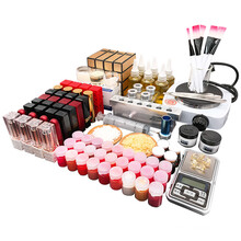 diy口红制作工具套装新手手工自制做的材料包模具套餐全套 基础升级套餐 练手