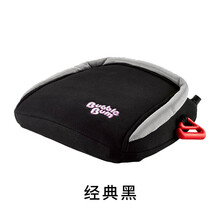 大童安全座椅英国汽车用儿童便携式简易加增高垫车载折叠坐椅坐垫 经典黑