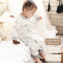 Griny格里尼婴儿纱布睡袋宝宝春秋薄款分腿睡袋竹棉防踢被神器四季通用 星座宇宙（4层纱） S码/衣长70cm建议身高80cm以下