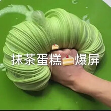 起泡胶便宜魔法m家起泡胶网红越玩越大水晶泥史莱姆解压玩具可爱起泡胶少女起泡胶 抹茶蛋糕