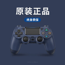 RTAKO适用于游戏无线PC手柄xbox one s精英ps4电脑360Steam使命的召唤手游外设 【午夜蓝】官方同性能【24小时续航+按键零延迟】