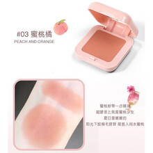 腮红品牌胭脂膏裸妆修容一体细腻自然单色幽然雅韵珠光高光提亮元气渐变 蜜桃橘(拼购专属优惠)