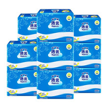 洁云加韧卫生纸压花厚实不易破损方包平板纸面巾纸厕纸家庭实惠装 300张加韧平板纸*9包