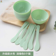乐哉美妆面膜碗美容院用品大全面膜碗和刷子套装调膜碗面膜棒水疗化妆工具套装自制面膜DIY 大号款 深绿(6个碗+6个棒)