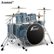 阿萨娜丝（Asanasi）架子鼓 成年人儿童爵士鼓初学入门考级专业演奏打击乐器鼓 升级版亮星蓝五鼓四镲