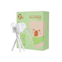 喜多婴儿口腔清洁器新生儿乳牙棉棒纱布牙刷幼儿宝宝清洗舌苔神器 1盒30支