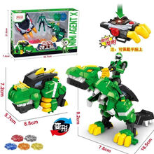 甄萌迷你特工队恐龙力量光之枪套装雷霆炫龙机甲全套儿童礼物玩具2021新款儿童生日节日礼物 【恐龙机甲】肖杰变形豪华套装