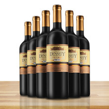 超市	王朝(Dynasty)国产红酒典藏优级干红葡萄酒750ml*6整箱