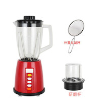 家用多功能1.5L榨汁机豆浆果汁机宝宝辅食搅拌料理机 红色加厚杯+外置过滤网
