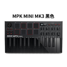 AKAI雅家键盘打击垫MPK MINI MK3键盘控制器25键MIDI便携编曲键盘PLAY MPK MINI MK3黑色限量版