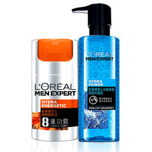 欧莱雅男士套装 护肤套装 劲能醒肤套装 深层清洁控油补水擦脸油 2件套 酷爽水凝露120ml+劲能醒肤露50ml